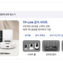 에스케이쉴더스 주식회사 | 신생아 홈캠 비교 국산 해킹걱정없는 베이비캠 가격 추천 (헤이홈 씨앤케어 캡스홈 티피링크 tapo)