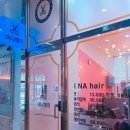 이나헤어 이미지
