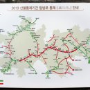 지리산 성중종주 안내 (2024년05월15일 수요일, 부처님오신날) 이미지