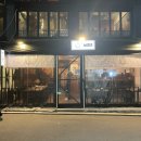 혜화 숙성회 맛집 신초이 내돈내산 후기