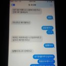 (주)가인 이미지