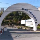 카톨릭종합약국 이미지