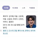 [강의후기] 콘텐츠해커 신태순 작가님의 특강후기_feat.자본주의 점프카페