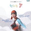 곡성레져문화센터 이미지