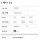 게으른오후 이미지