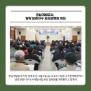 보촌회관 네이버블로그