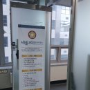 BEST 행정사사무소 이미지