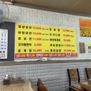 어수냉면 티스토리