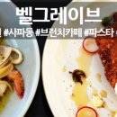 사파동289 이미지