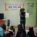 전포지역아동센터 이미지