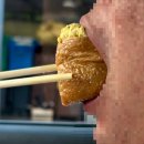 도톰 유부 | 파주 운정 맛집 토핑 가득 든든한 유부초밥 도톰유부 파주운정점