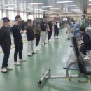전남체육고등학교 이미지