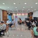동구 보건소 이미지