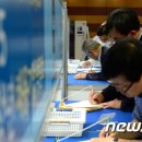 양주1동사무소 이미지
