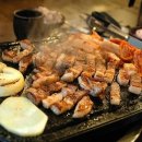 대한민국삼겹살 이미지