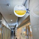 함소아한의원 광교점 | [내돈내산] 함소아한의원 광교점 후기(feat. 상비약)