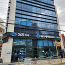 반송도서관 맞은편 이미지