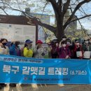 구포1동-7 이미지