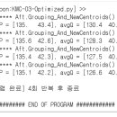 KMC솔루션 이미지