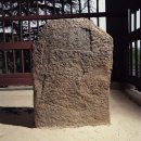 상부마을회관 | 『스토리로 만나는 경북의 문화재』(15) -▣蔚珍 대풍헌(待風軒)▣永川 청제비(菁堤碑)▣星州 청천서원...