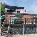 자연휴산장민박 | 충북계곡펜션 자연휴산장 괴산민박집으로 추천드립니다