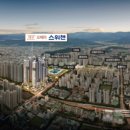 스위첸공원 이미지