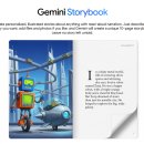 AI로 만드는 나만의 그림책 이미지