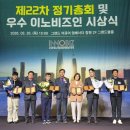 ㈜새한하이테크 네이버블로그