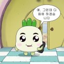 플러스마이너스 - 춘천시 신샘밭로 670 | 플러스마이너스
