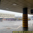 천안종합터미널 이미지