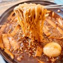 달동네 떡볶이 | 중계동 은행사거리 인기 즉석떡볶이 맛집 ‘도레미즉석떡볶이’ 리얼, 팩트체크