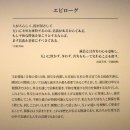 여운2 | [서울역사박물관] 조선시대 통신사 특별전 - 마음의 사귐, 여운이 물결처럼 (후기 2) 2025