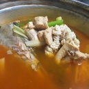 일구칠구매운탕 이미지