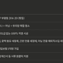 삼작로496번길 네이버블로그