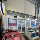 도시락회 이미지