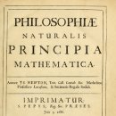 Philosophiæ naturalis 'principia' mathematica-뉴턴의 업적에 관한 연구서 이미지