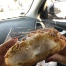 이든제빵소