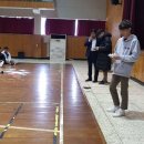 음성고등학교