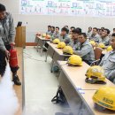 대원안전(주) 이미지