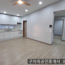 강화읍-17 이미지