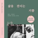 솔샵