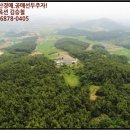 도내리보건진료소 이미지