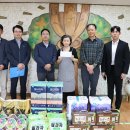 전의요셉의 집 이미지