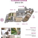 중흥경로당 이미지