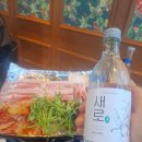 고냉삼