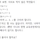 부산센텀여자고등학교 이미지