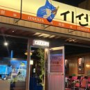 하대동225 이미지