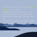 율사 이미지