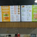 맘스터치 우암점 이미지