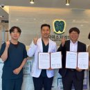 김제치과의원 미디어이슈